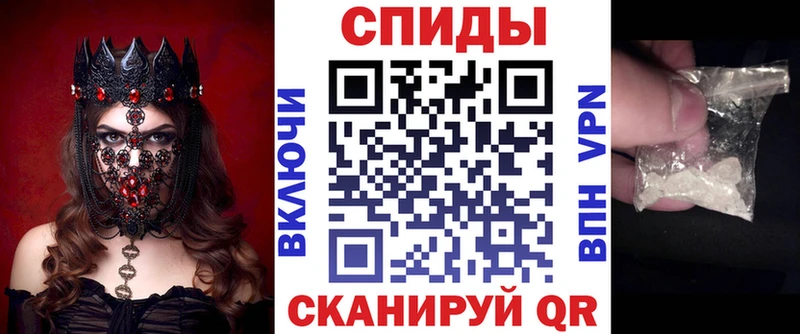 АМФ VHQ  где купить наркотик  Островной 