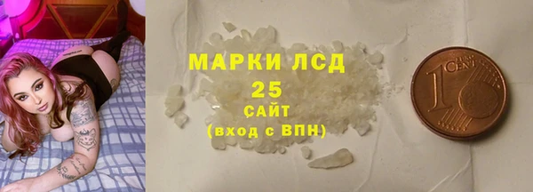 прущий лед Алексин