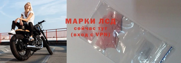 прущий лед Алексин
