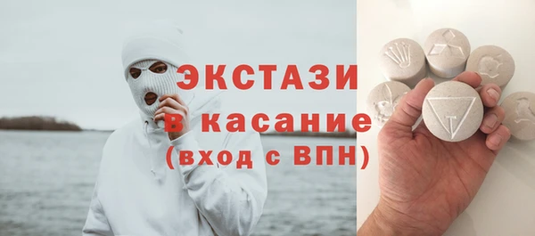 прущий лед Алексин