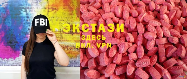 прущий лед Алексин