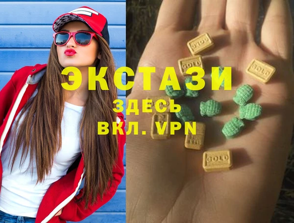 прущий лед Алексин