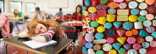 прущий лед Алексин