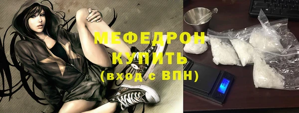 прущий лед Алексин