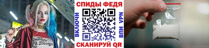 Метамфетамин Methamphetamine  Островной 