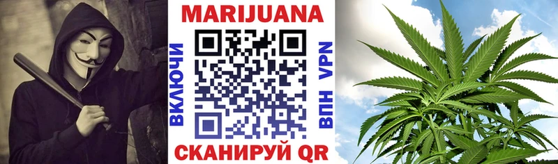 Конопля LSD WEED Островной